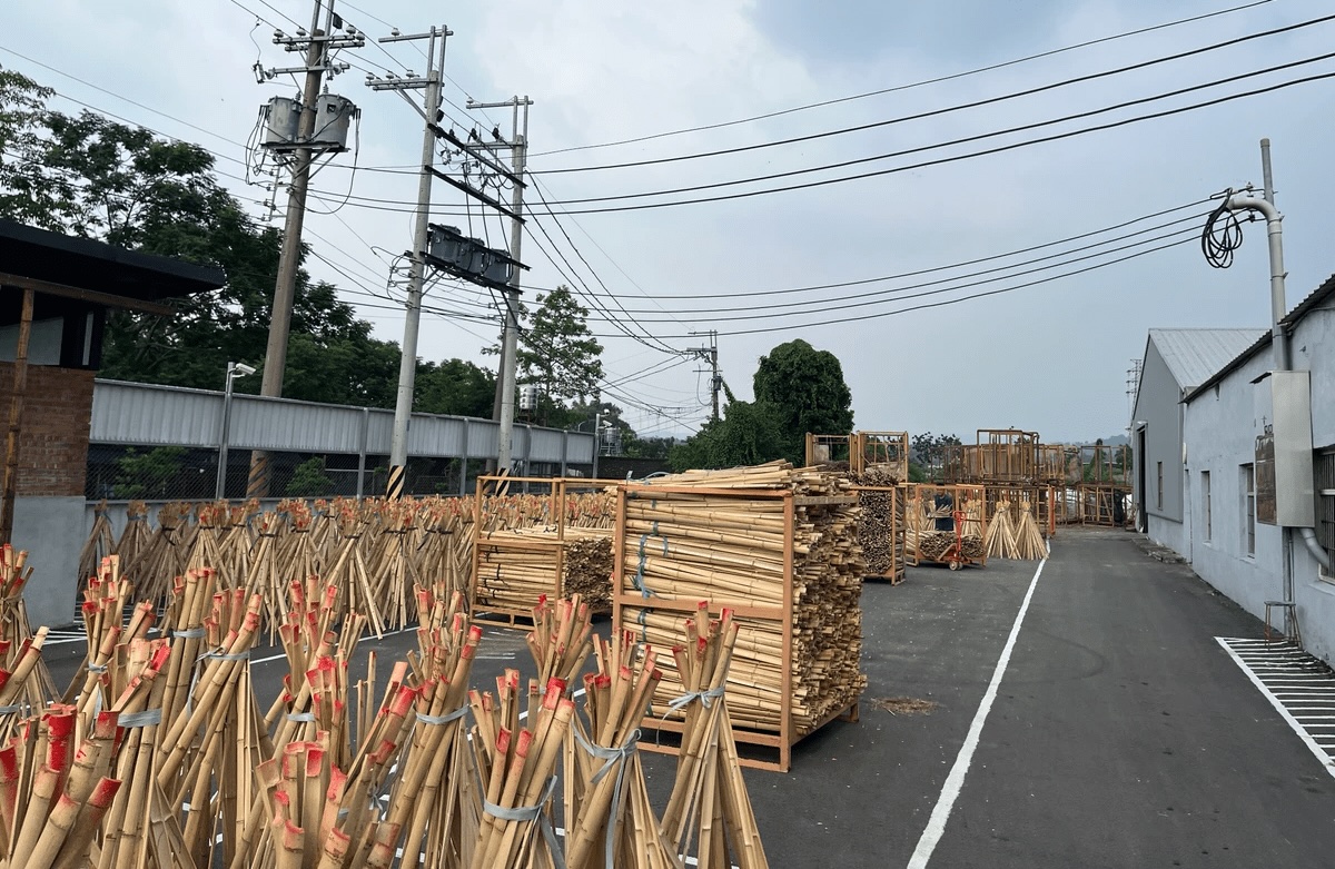 竹育原料廠